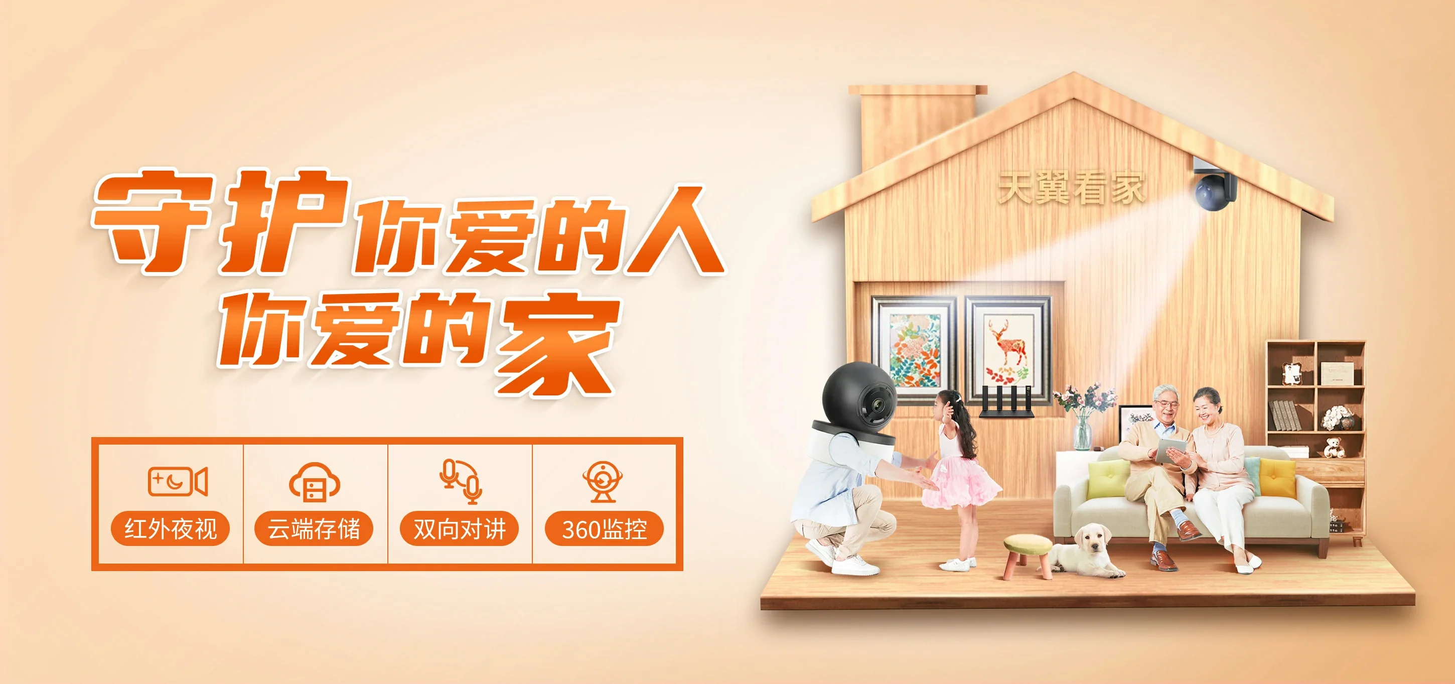 中国电信 大观区电信宽带 宽带套餐